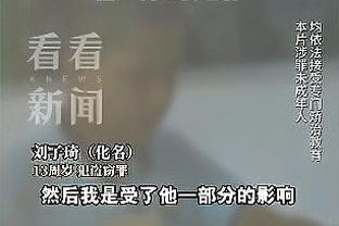 媒体人：浙江队打架根本不是“为国而战”，同行不要乱鼓吹